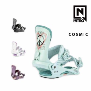 ナイトロ レディース ビンディング NITRO COSMIC コズミック 23-24 スノーボード バインディング