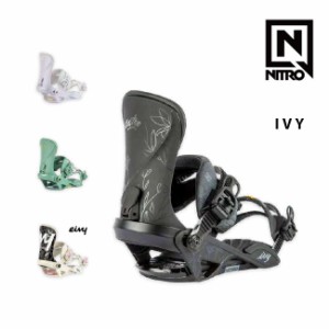 ナイトロ レディース ビンディング NITRO IVY アイビー 23-24 中上級者 スノーボード 