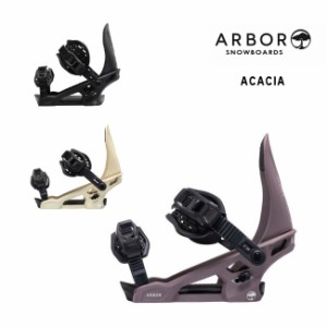 アーバー ビンディング ARBOR ACACIA 23-24 WOMENS レディース スノーボード スノボ