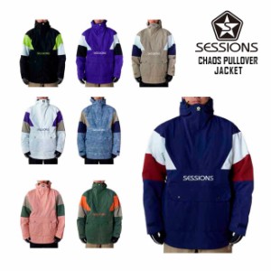 セッションズ ジャケット SESSIONS CHAOS PULLOVER JACKET 23-24 プルオーバー スノーボード ウェアー スノボ