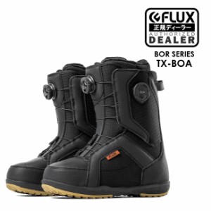 フラックス ブーツ FLUX BOOTS TX-BOA 23-24 ボア メンズ/レディース スノーボード スノボ  パーク ジブ