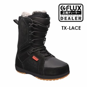 フラックス ブーツ FLUX BOOTS TX-LACE 23-24 メンズ/レディース スノーボード SNOWBOARD