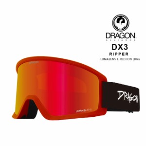 ドラゴン ゴーグル DRAGON DX3 RIPPER / LL J RED ION (J04) 23-24 JAPAN FIT 国内正規品 スノボ スキー