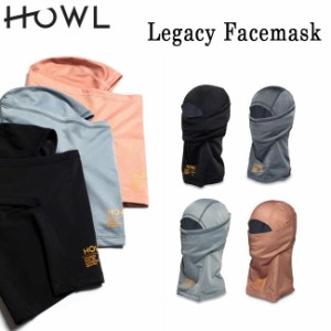 ハウル バラクラバ HOWL LEGACY FACEMASK 22-23 レガシーフェイスマスク 覆面マスク スノーボード