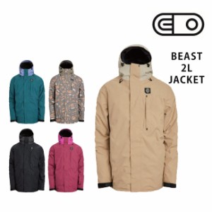 エアブラスター AIRBLASTER Beast 2L Jacket 23-24 ビースト 2LAYER スノーボード ジャケット 