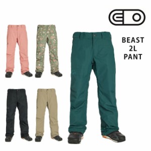 エアブラスター AIRBLASTER Beast 2L Pant 23-24 ビースト 2LAYER パンツ パンツ スノーボード ウェア メンズ