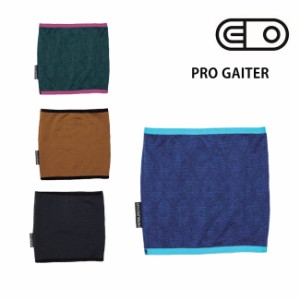 エアブラスター AIRBLASTER Pro Gaiter 23-24 プロゲーター フリース ネックウォーマー フェイスマスク スノーボード