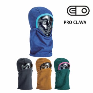 エアブラスター AIRBLASTER Pro Clava 23-24 プロクラバ バラクラバ フェイスマスク 覆面マスク メンズ レディース