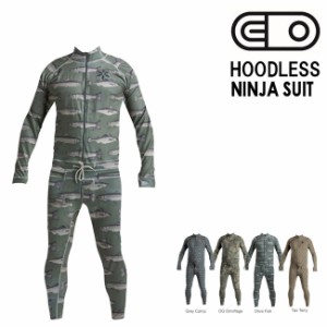 エアブラスター AIRBLASTER Hoodless Ninja Suit 22-23 フードレス ニンジャスーツ スノーボード インナ