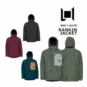 エルワン ジャケット L1 RANKIN JACKET 23-24 ランキン ジャケット スノーボード ウェアー メンズ