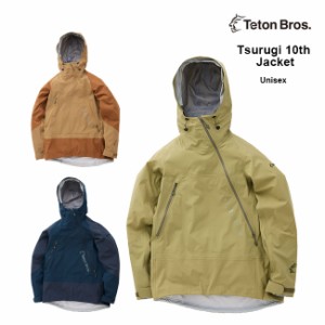 ティートンブロス ジャケット Teton Bros Tsurugi 10th Jacket 23-24 ツルギジャケット スノーボード ウエア スキー スノボーウェア メン