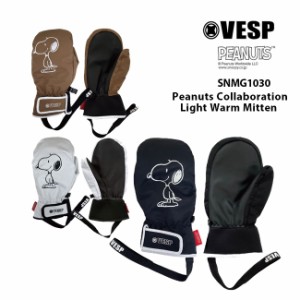 べスプ  VESP PEANUTS COLLABORATION  LIGHT WORM MITTEN  SNMG1030  23-24 スノーボード  MITT グローブ