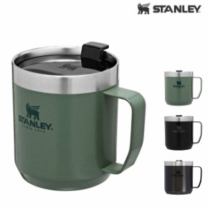 スタンレー クラシック真空マグ0.35L STANLEY ステンレス マグカップ タンブラー 水筒 キャンプ アウト