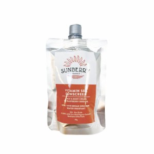 日焼け止め SUNBERRY ORGANICS Vitamin Sea Sunscreen リフィル 詰替え サンベリー オーガニック  全成分自然由来