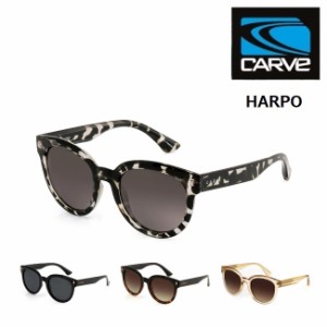 サングラス カーブ CARVE HARPO POLARIZED ハルポ 偏光レンズ SUNGLASS メンズ レディース  