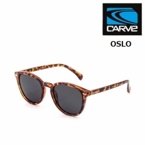 サングラス カーブ CARVE OSLO POLARIZED オスロ 偏光レンズ SUNGLASS メンズ レディース  ラウンドフレーム