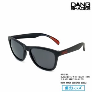 サングラス DANG SHADES ダン・シェイディーズ ORIGINAL Black Matte with “CHAIN” icon x Black Smoke Polariz