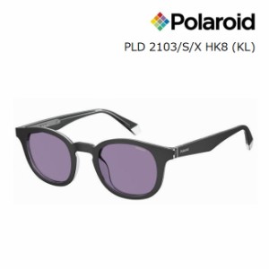 サングラス ポラロイド POLAROID PLD 2103/S/X HK8 Black Violet (KL)  偏光レンズ  ファッション スポーツ レジャー