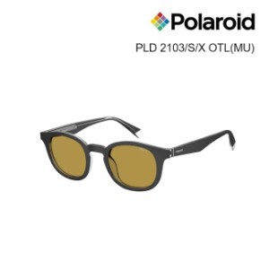 サングラス ポラロイド POLAROID PLD 2103/S/X OTL Black Brown (MU)  偏光レンズ  ファッション スポーツ レジャー