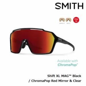 サングラス スミス SMITH Shift XL MAG Black (ChromaPop Red Mirror & Clear) 偏光レンズ  ASIA FIT マグネットレンズ アウトドア スポ