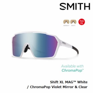 サングラス スミス SMITH Shift XL MAG White (ChromaPop Violet Mirror & Clear) 偏光レンズ  ASIA FIT マグネットレンズ アウトドア ス