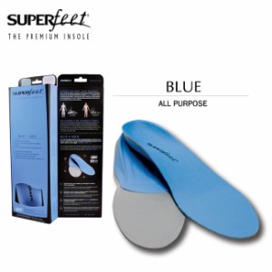 インソール SUPERFEET TRIM TO FIT　BLUE メンズ/レディース スーパーフィート トリムフィット ブルー