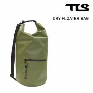 防水バッグ TOOLS TLS DRY FLOATER BAG 25L ドライフローターバッグ ウォータープルーフ ウェットバッグ