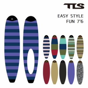 サーフボード ニットケース TOOLS TLS KNIT CASE EASY STYLE FUN 7’6 サーフボードケース ソフトケース ファンボード用