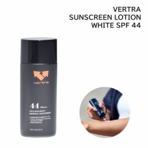 日焼け止め バートラ サンスクリーン ローション Vertra SUNSCREEN LOTION WHITE SPF44 UVケア ホワイト 