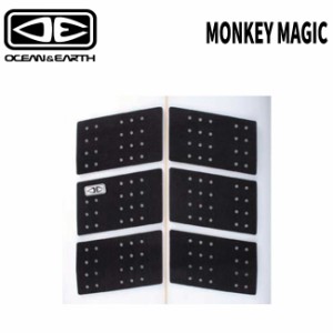 デッキパッド OCEAN&EARTH MONKEY MAGIC CENTER 6 PIECE オーシャンアース ショートボード サーフボード