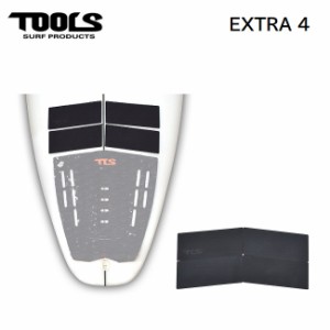 デッキパッド TOOLS EXTRA 4 サーフィン テールパッド 追加パッド