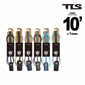 リーシュコード ツールス TOOLS TLS 5☆ LEASH 10ft x 7mm KNEE ファイブスター ロングボード用 ひざ下