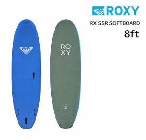 ソフトボード ROXY RX SSR SOFTBOARD 8ft SURFBOARD ロキシー スポンジボード ファンボード サーフボード サーフィン