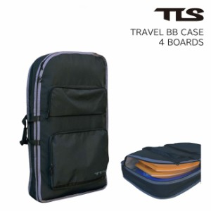 ボディボードトラベルケース TOOLS TRAVEL BB CASE 4 BOARDS ツールス トゥールス BODYBOARD ハー