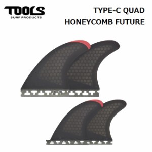 フューチャーフィン TOOLS TLS FIN TYPE-C QUAD HONEYCOMB FUTURE TAB サーフィン ショートボード クア