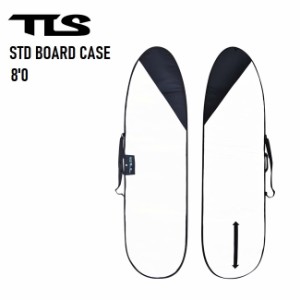 サーフボード ケース TOOLS STD BOARD CASE 8'0 ファンボード ミッドレングス シングルフィン