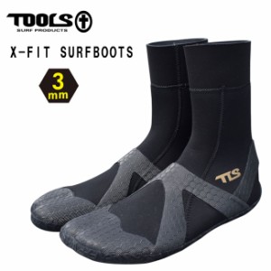 冬用 サーフブーツ TOOLS X-FIT SURFBOOTS 3mm サーフィン 冬用 メンズ レディース