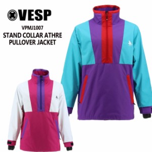 べスプ VESP STAND COLLAR ATHRE PULLOVER JACKET(VPMJ1007) 21スノーボードウェア ジャケット ウェアー