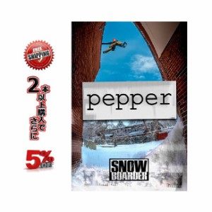 17-18 DVD SNOW PEPPER SNOWBOARDER MAG スノーボード