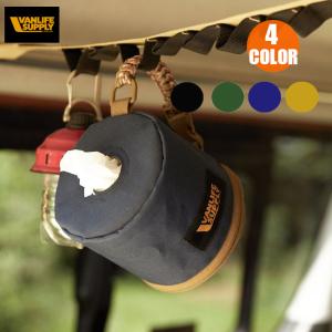 トイレット ペーパー ホルダー アウトドアの通販 Au Pay マーケット トイレット ペーパー ホルダー アウトドアの通販 Au Pay マーケット