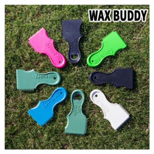 ワックススクレーパー WAXはがし 便利 楽々はがれる Wax Buddy ワックスバディー100％リサイクル素材を