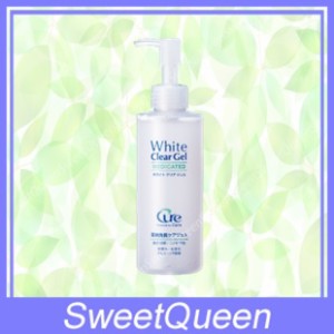 【定価税込2,750円】Cureキュア ホワイトクリアジェル200g＜医薬部外品＞