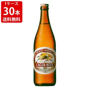 小瓶 ビール 価格の通販｜au PAY マーケット