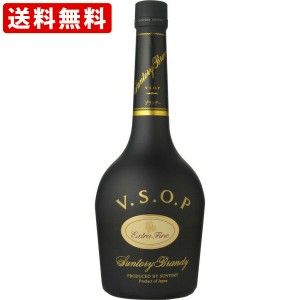 送料無料　サントリー　VSOP　フロスティ　660ml　（北海道・沖縄＋890円）