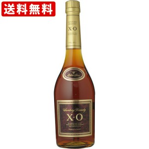 送料無料　サントリー　XO　スリム　660ml　（北海道・沖縄＋890円）