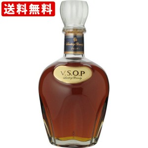 送料無料　サントリー　VSOP　デキャンタ（化粧瓶）　700ml　（北海道・沖縄＋890円）