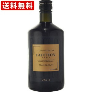 送料無料　フォション　ダージリンティー　リキュール　500ml　（北海道・沖縄＋890円）