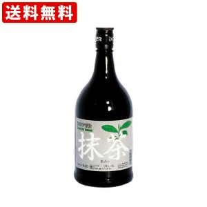 送料無料　ドーバー　抹茶リキュール　20度　700ml　（北海道・沖縄＋890円）