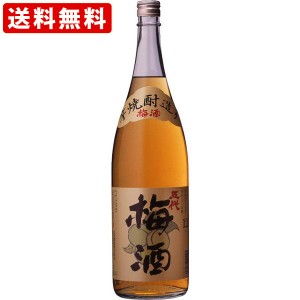 送料無料　五代　芋焼酎造り　梅酒　1800ml　（北海道・沖縄＋890円）