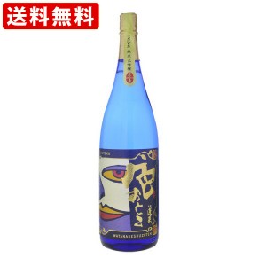 送料無料　蓬莱　純米大吟醸　色おとこ　限定品　1800ml （北海道・沖縄＋890円）